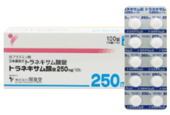 トラネキサム酸画像