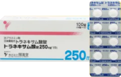 トラネキサム酸画像